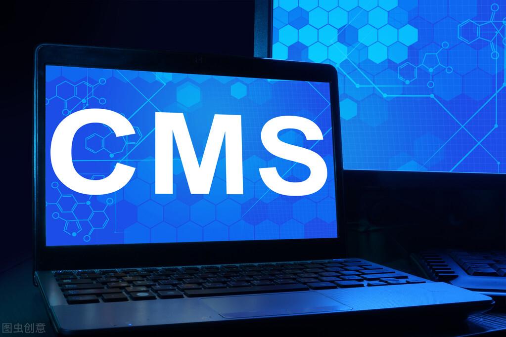 网站管理系统有哪些（cms怎么搭建网站）