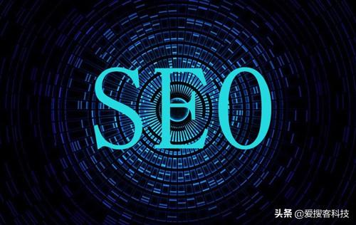 有名的seo外包公司（seo技术外包公司）