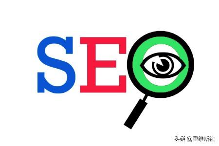 网站为什么要进行SEO（seo常见的问题有哪些）