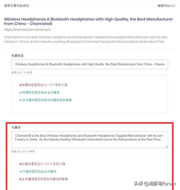 下列对友元的错误描述是（元的表达方式）