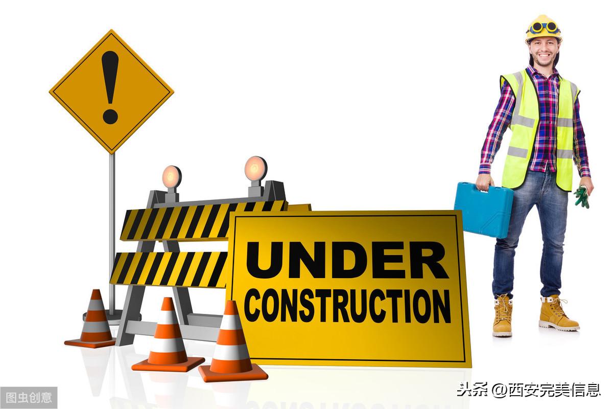 网站建设哪家好（如何做好网站的维护工作）