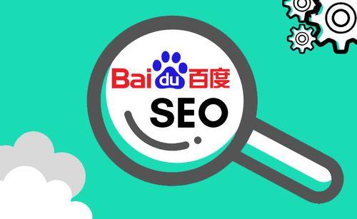 seo网站排名优化哪家好（如何做seo网站才会有排名）