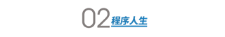 百度seo关键词排名技术（网站百度关键词SEO排名优化）