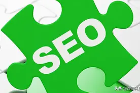 全面的seo网站优化排名（seo网站优化快速排名）