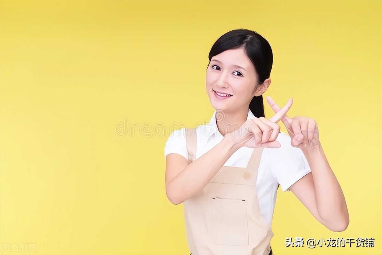 标题的seo的方法有哪些（商品标题优化的技巧）