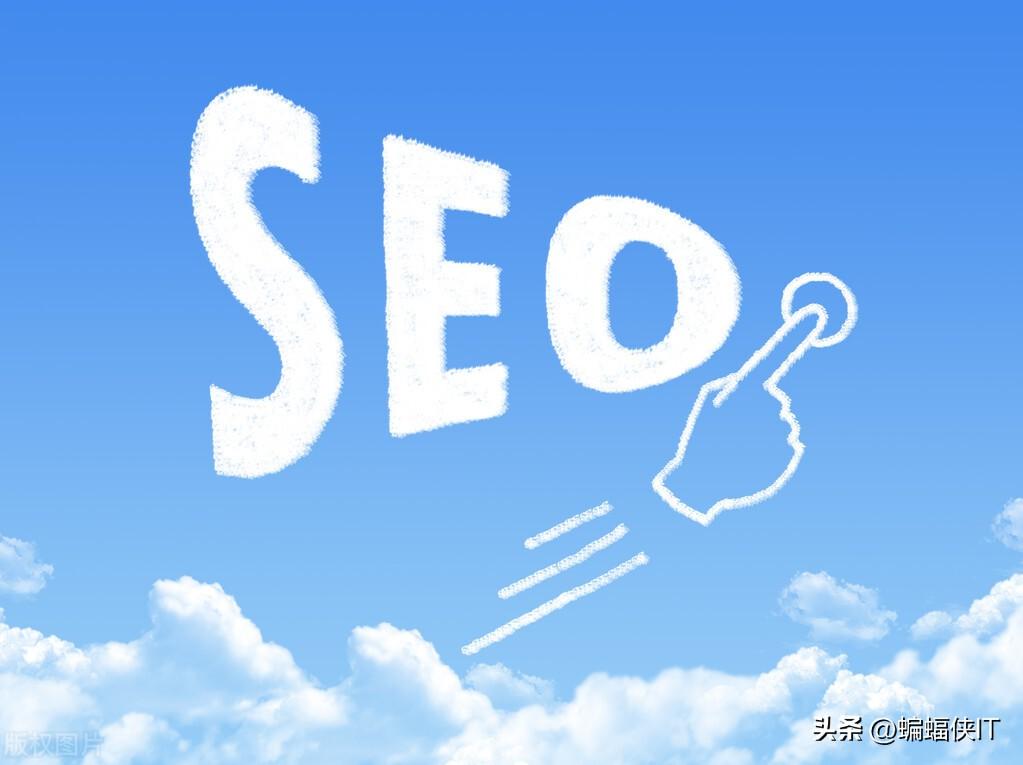 企业网站如何做seo（seo应该怎么优化）