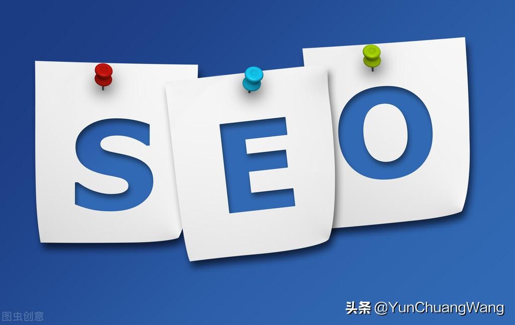 seo站内优化的方法有哪些（seo的优化策略有哪些）