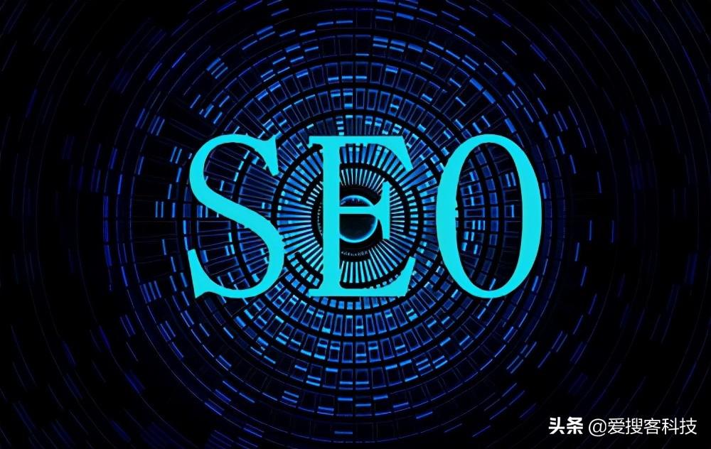 seo网站关键词排名快速（seo怎么优化网站排名）