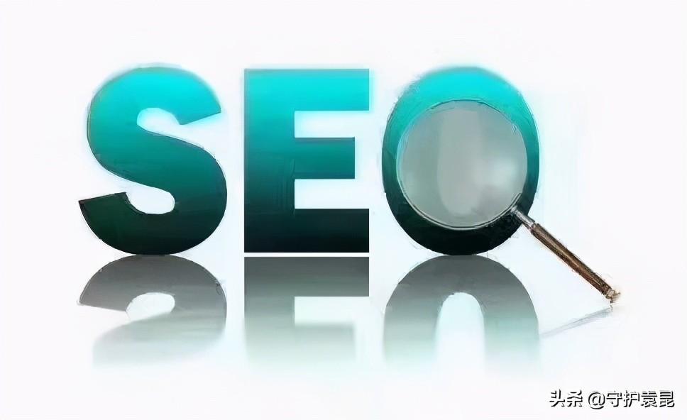 网络营销怎么优化seo（全网SEO优化极速建站）