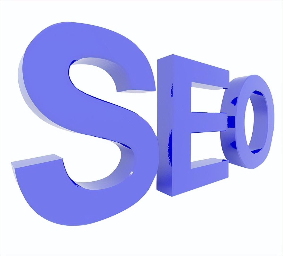 seo每天的网站维护（搜索引擎优化的意义）
