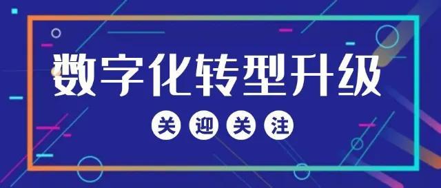 什么是seo网站优化（网站优化与seo的方法）