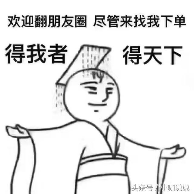 如何提高seo的排名（怎么样优化网站seo）