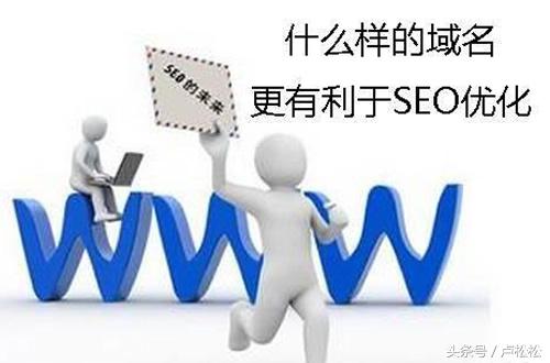白帽seo教程（网站优化排名怎么做，为什么有优化没排名？）