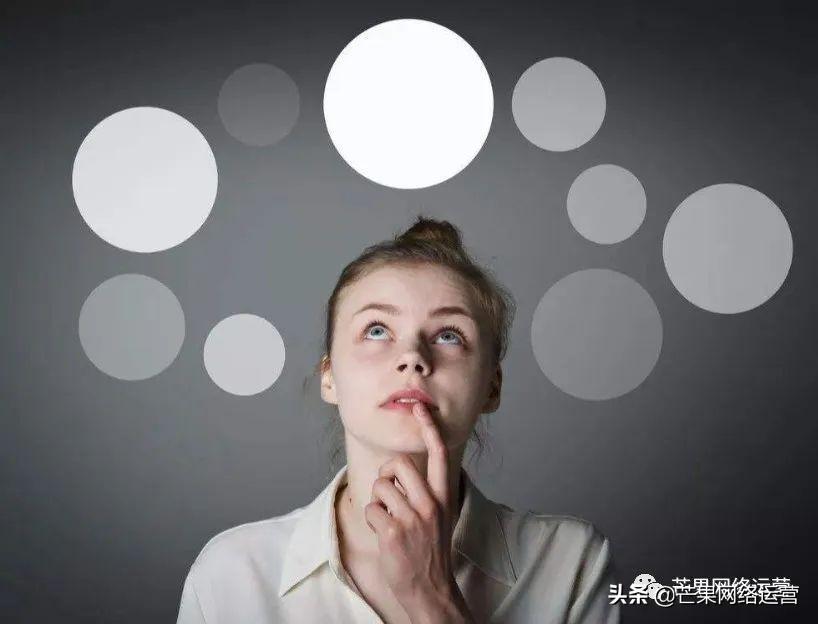 seo可以从哪些方面优化（如何做网站seo排名优化）