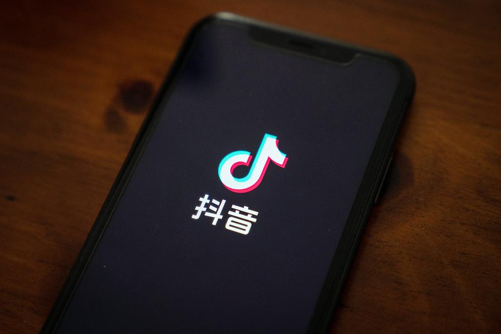 抖音生活太疯狂（抖音小店怎么增加销量）