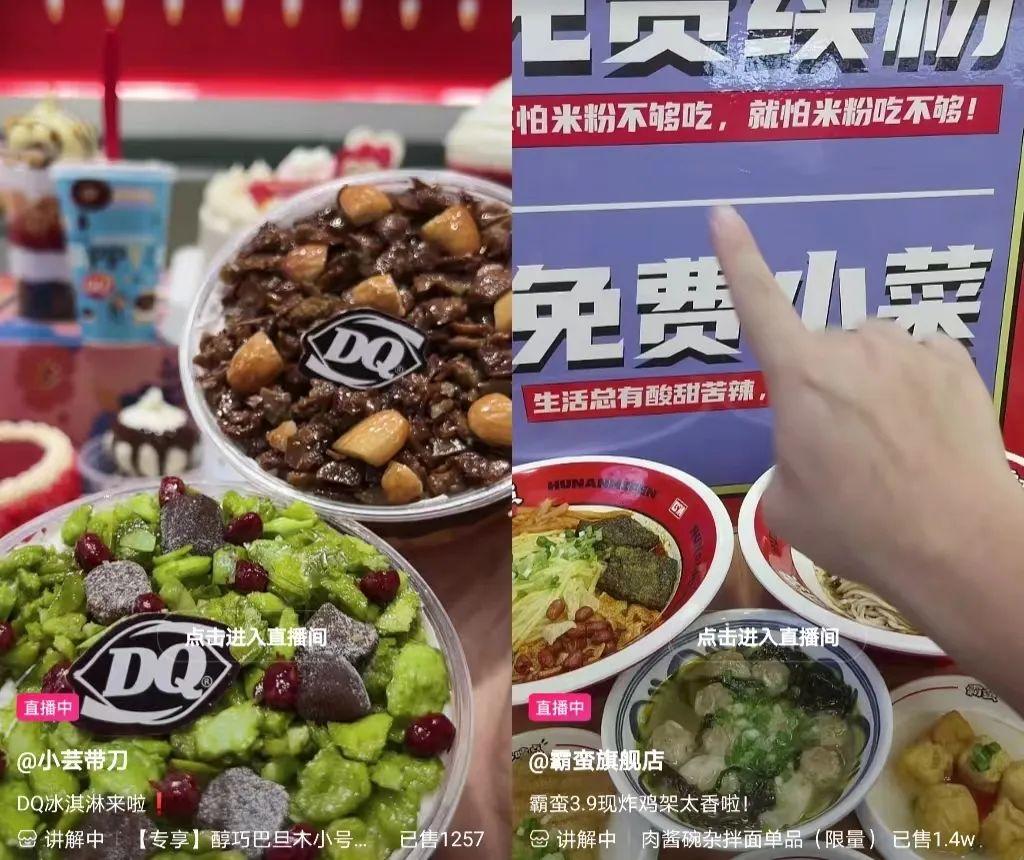 抖音的本地生活（抖音如何开通抖音小店）