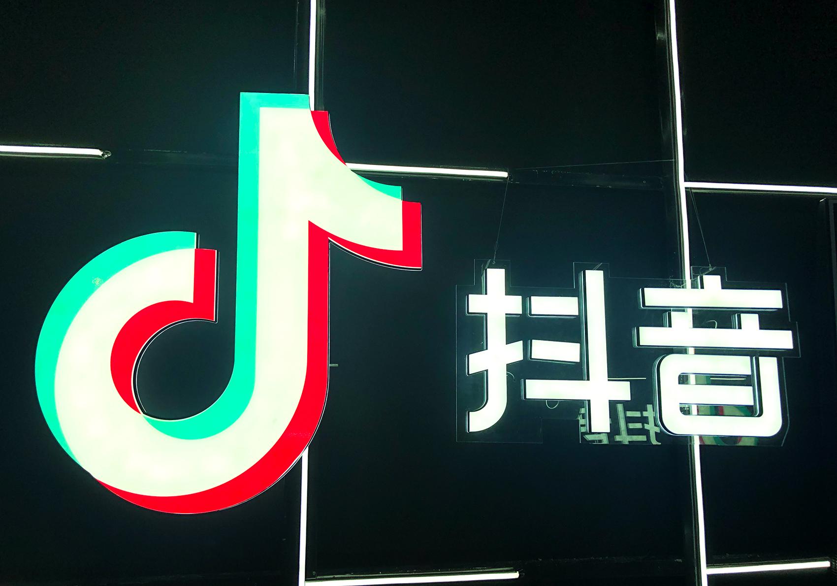 如何在抖音宣传店铺（抖音开始做外卖了吗）