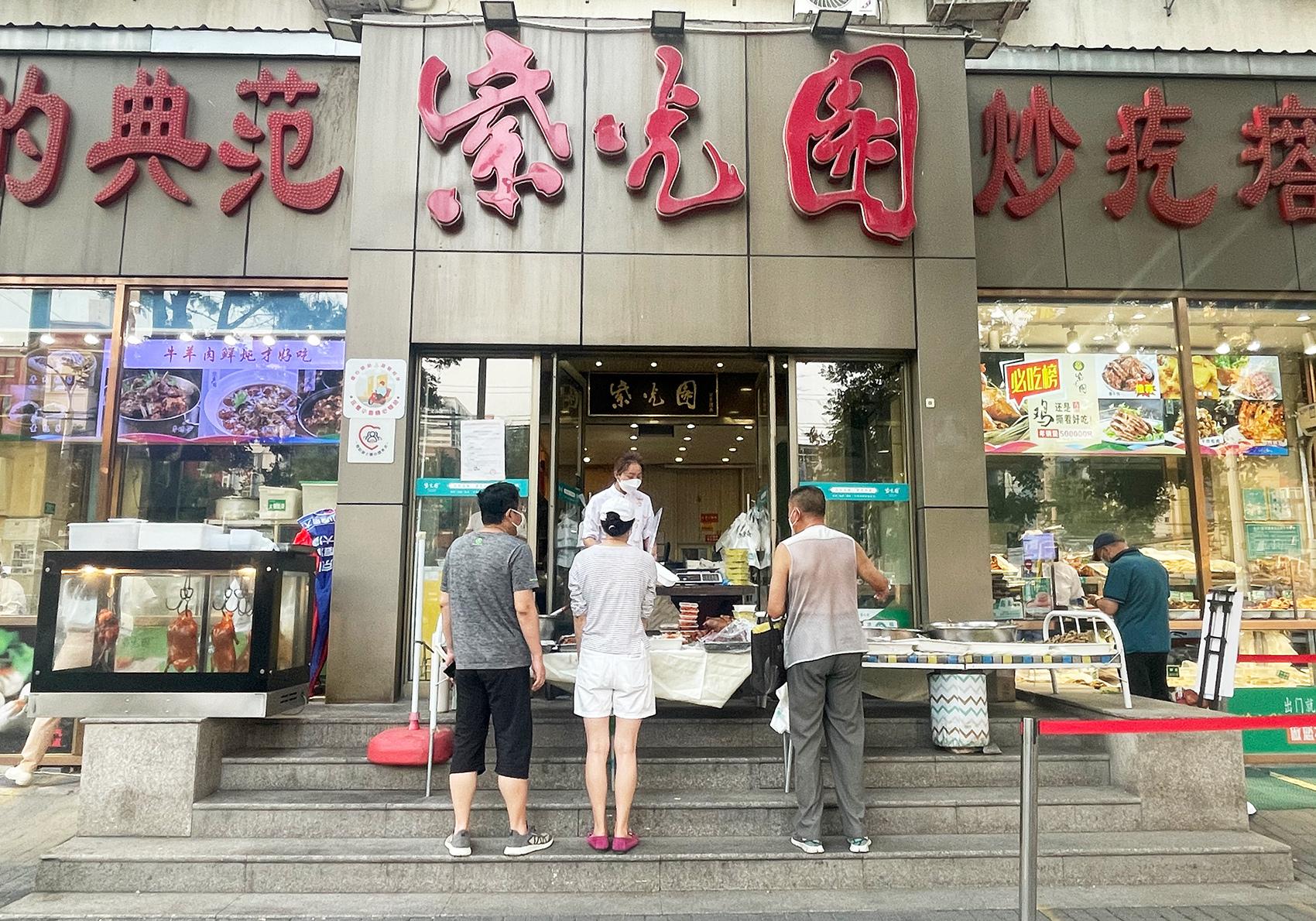 如何在抖音宣传店铺（抖音开始做外卖了吗）