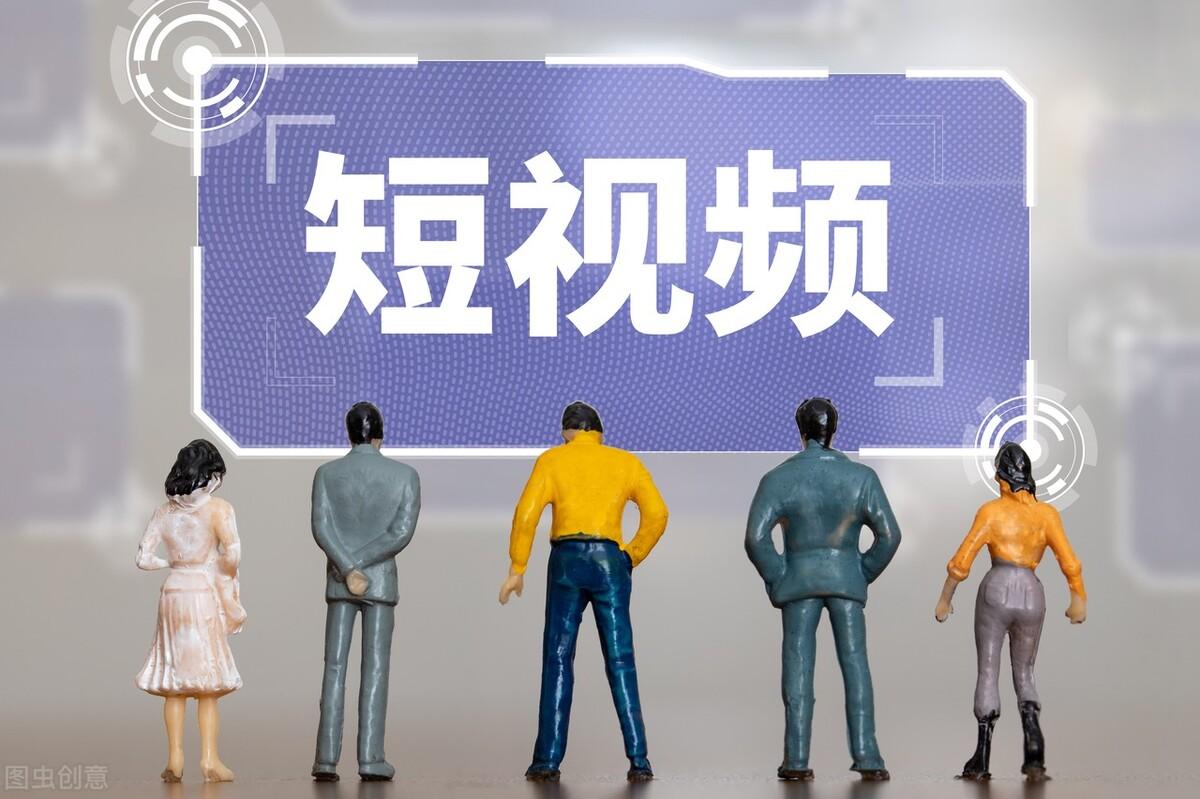 抖音营销主要有哪些手段（抖音店铺如何做营销策略）