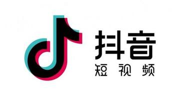 抖音小店怎么引入流量（抖音店铺如何引流）