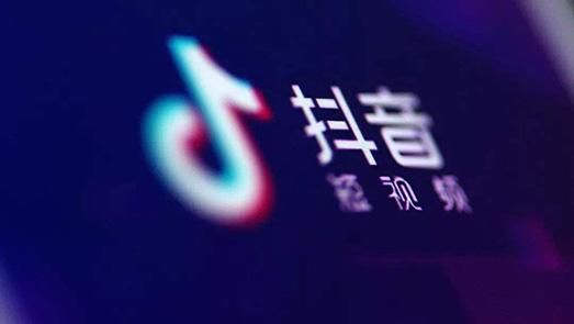 如何运营好抖音小店（抖音小店需要注意什么规则）