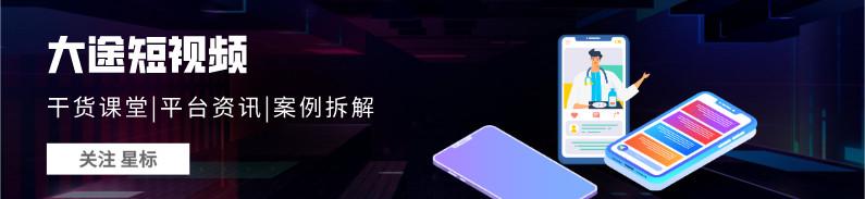操作简单的抖音小店（抖音商品详情页尺寸多少）