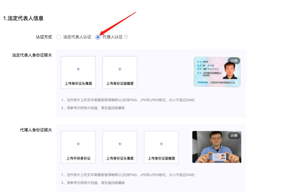 操作简单的抖音小店（抖音商品详情页尺寸多少）