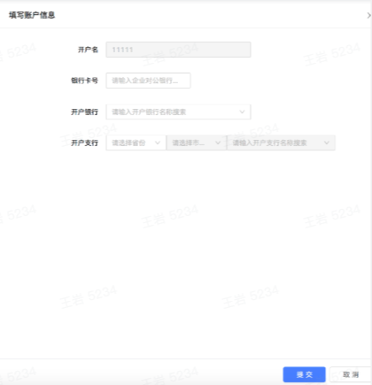 操作简单的抖音小店（抖音商品详情页尺寸多少）