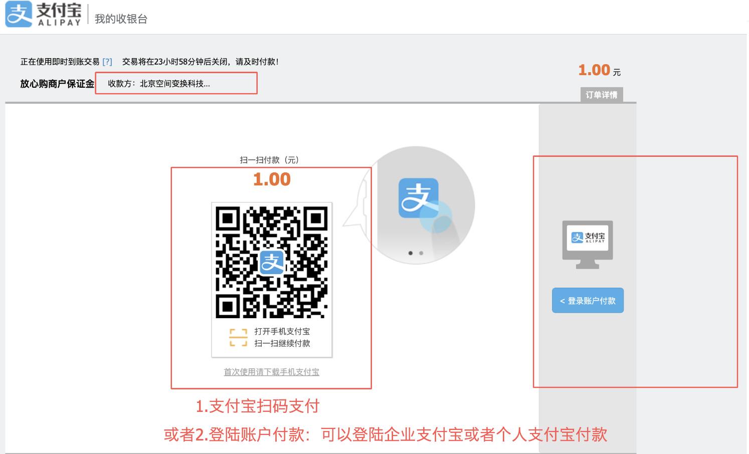 操作简单的抖音小店（抖音商品详情页尺寸多少）