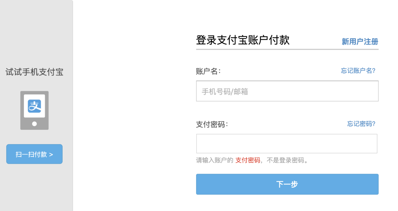 操作简单的抖音小店（抖音商品详情页尺寸多少）