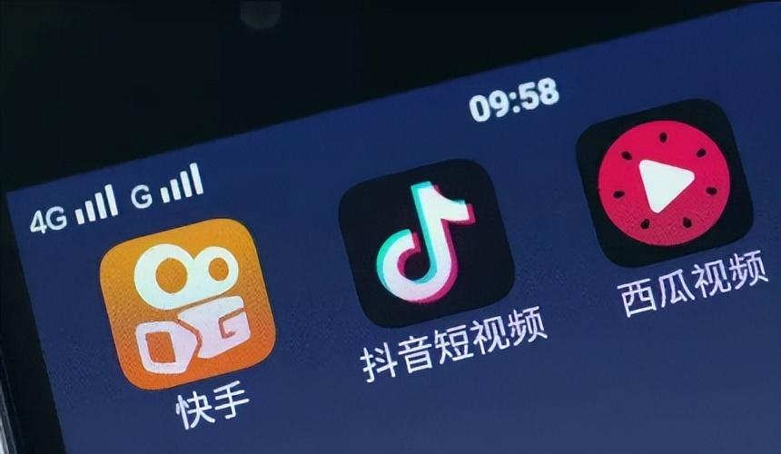 抖音超级福袋怎么抢几率大（抖音福袋怎么提高中奖率）