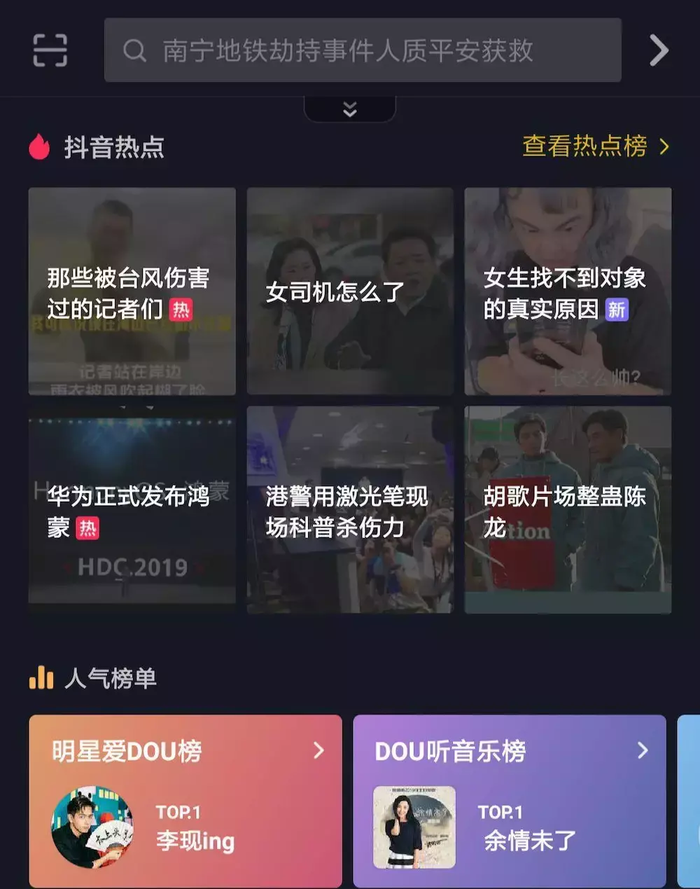 抖音卡券哪里领取（抖音小店怎么设置优惠卷）