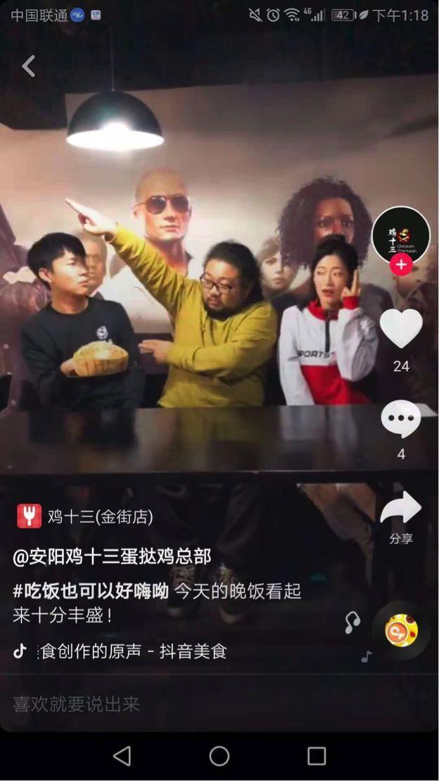 抖音抢优惠券技巧（抖音商家怎么发优惠券）