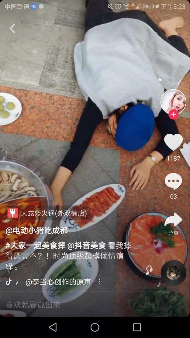 抖音抢优惠券技巧（抖音商家怎么发优惠券）