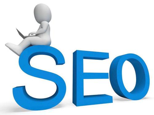 如何做网站seo排名优化（seo搜索引擎优化策略研究）