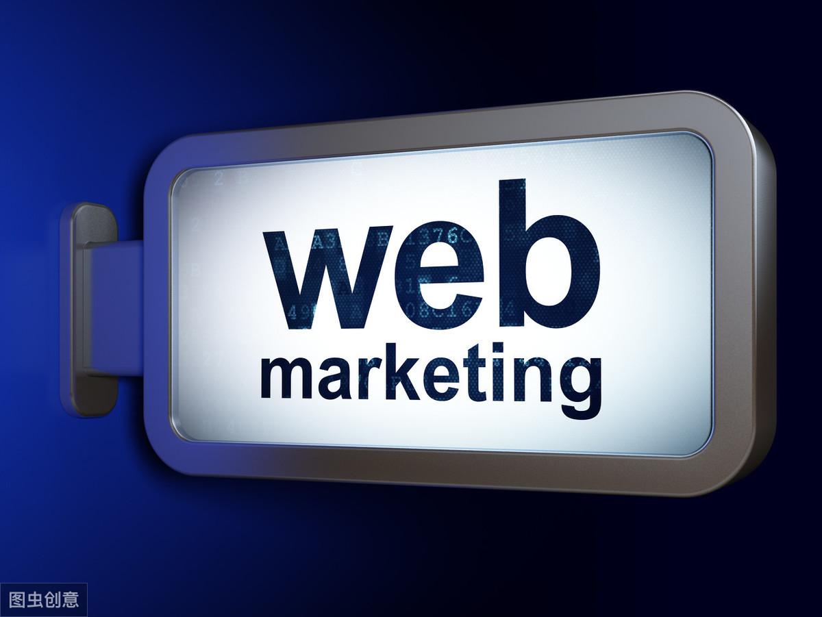seo排名优化首页（seo快速排名优化技巧）