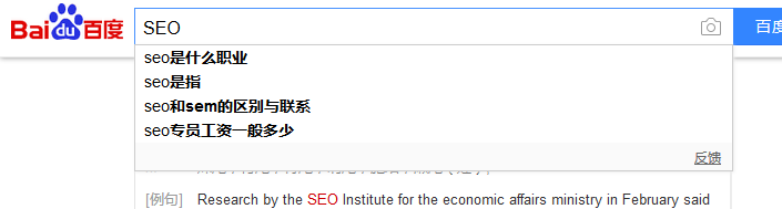 怎么让网站快速有排名（快速提升关键词排名的技巧）