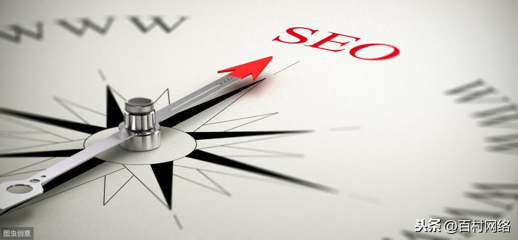 网站百度技术SEO优化（网站如何提升seo排名）