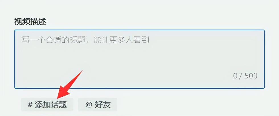 抖音的定位怎么设置店地址（抖音怎么设置位置店铺）