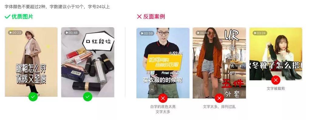抖音店铺怎么展示（抖音店铺logo怎么设置）