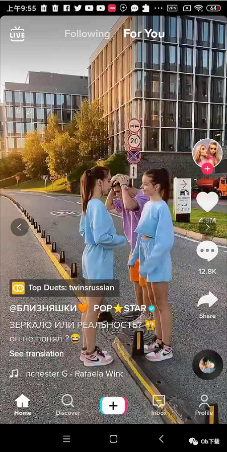 抖音怎么设置安全隐私（抖音网购鲜花店铺推荐怎么设置隐私保护）