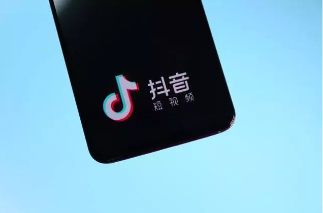 抖音精选联盟佣金怎么设置（抖音商家怎么给达人设置佣金）