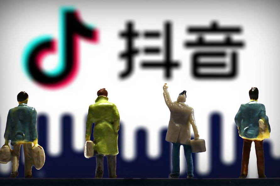 抖音精选联盟佣金怎么设置（抖音商家怎么给达人设置佣金）