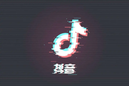 抖音怎么推广团购（抖音团购如何推广）