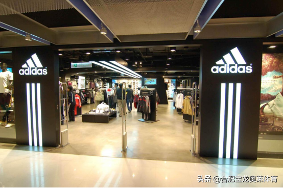 商家如何入驻抖音小店（实体门店如何运营抖音）