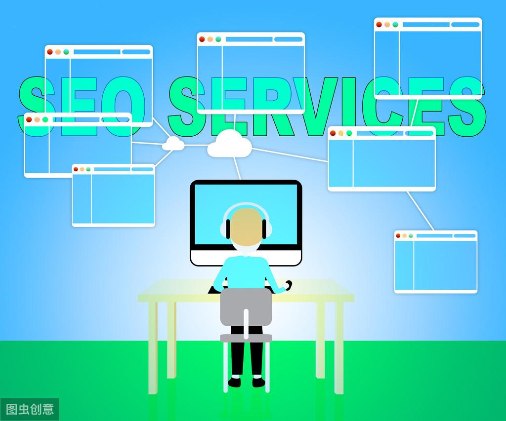 seo网站优化详解（seo常用优化技巧）