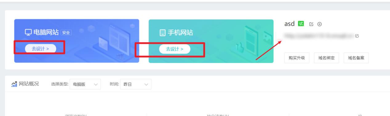 seo教程有什么（seo引流的方法）