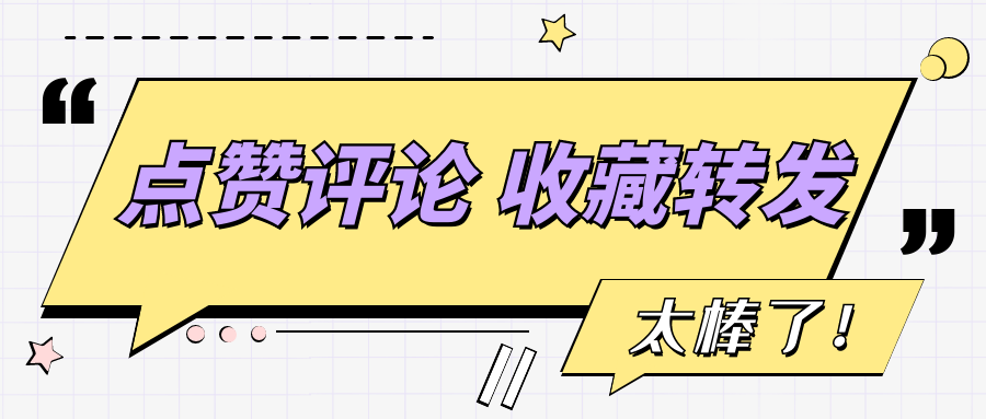 seo网站优化知识（seo内容优化心得）