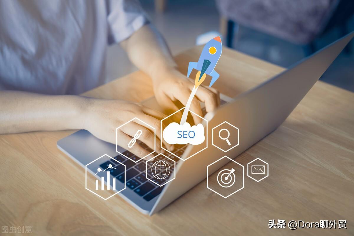 网站seo如何优化效果好（SEO网站快速整站优化技术）