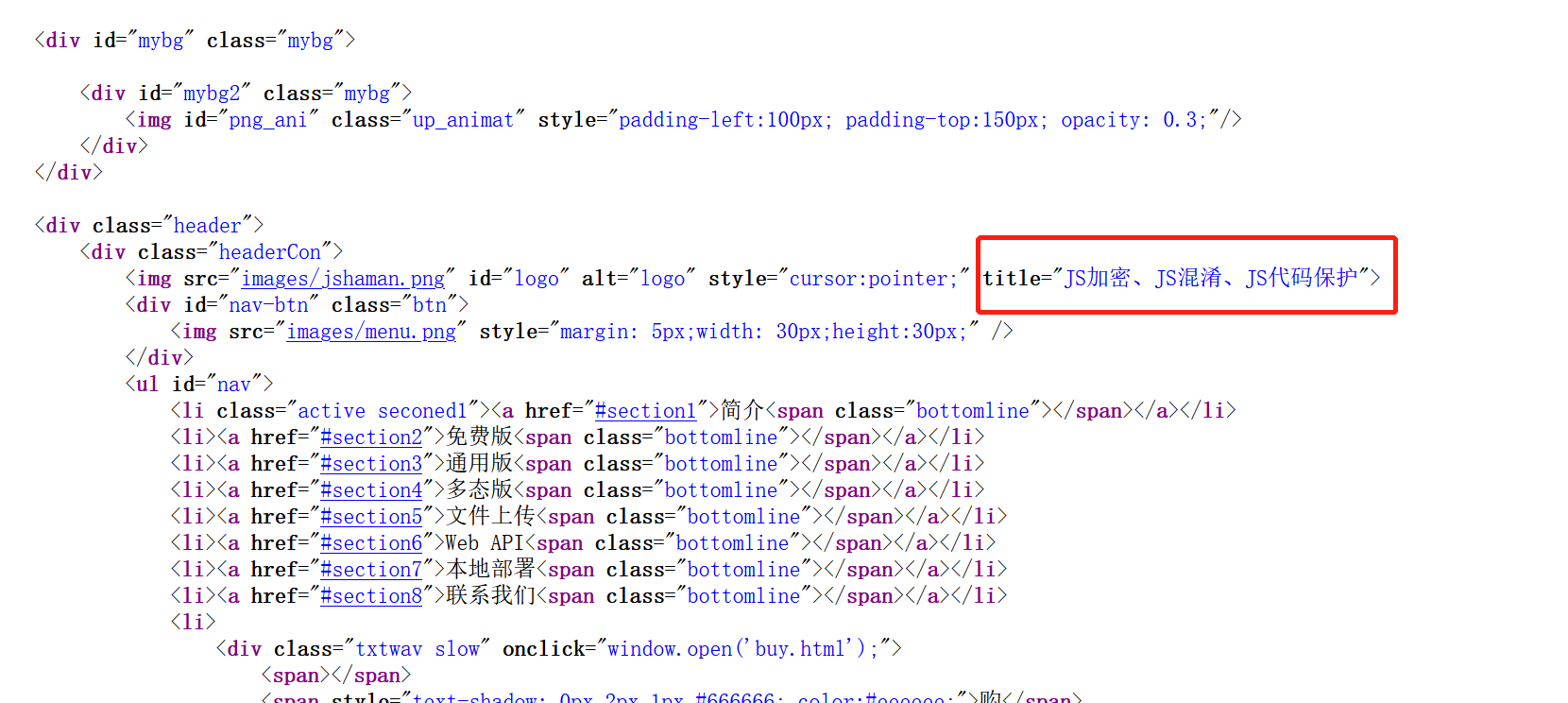 seo关键词排名优化技巧（网站怎样优化seo）